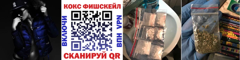 купить наркотики сайты  Тетюши  Кокаин 98% 