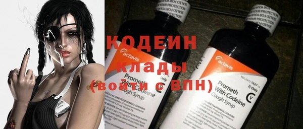 дурь Абаза