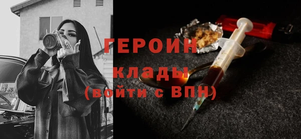 меф VHQ Абдулино