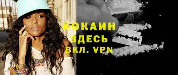 дурь Абаза
