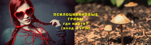 меф VHQ Абдулино