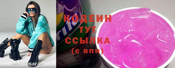 меф VHQ Абдулино