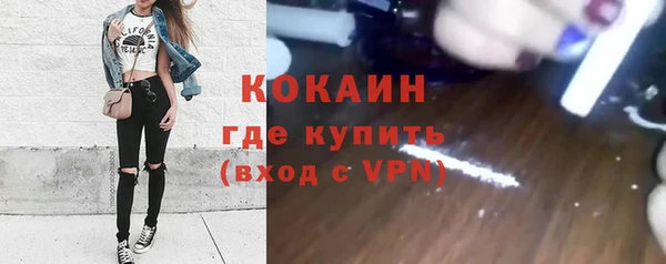 дурь Абаза