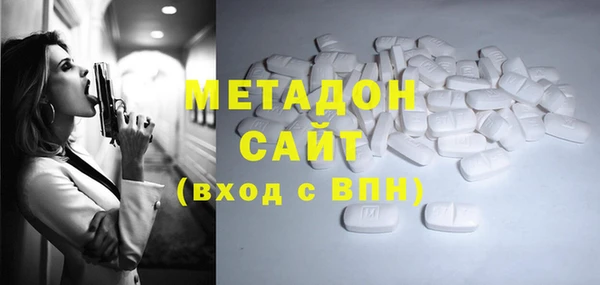 дурь Абаза