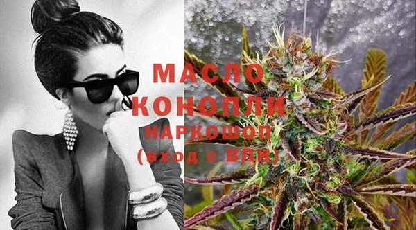 меф VHQ Абдулино