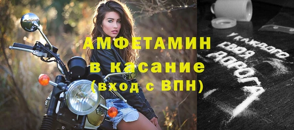 меф VHQ Абдулино