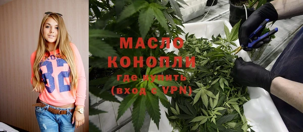 дурь Абаза