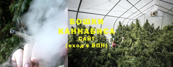 ПСИЛОЦИБИНОВЫЕ ГРИБЫ Абинск
