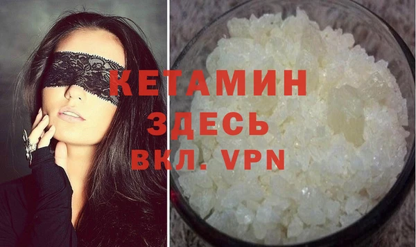 меф VHQ Абдулино