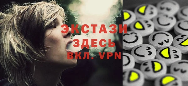дурь Абаза