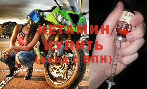 меф VHQ Абдулино