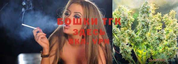 экстази Алексеевка