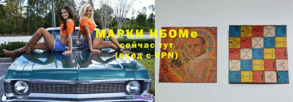 дурь Абаза