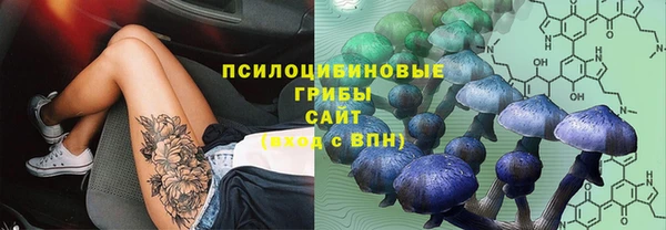 меф VHQ Абдулино
