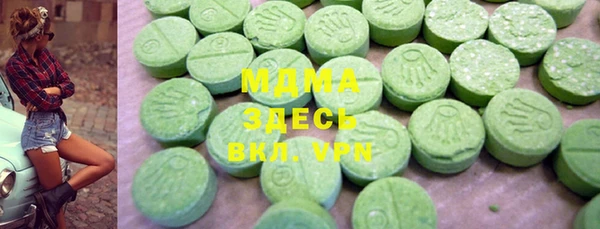 меф VHQ Абдулино