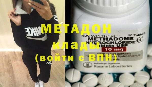 дурь Абаза