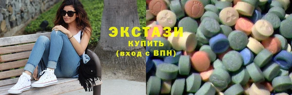 прущий лед Алзамай