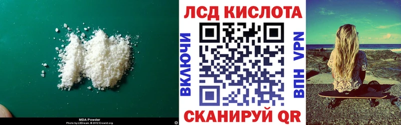 ЛСД экстази ecstasy  где купить   Тетюши 