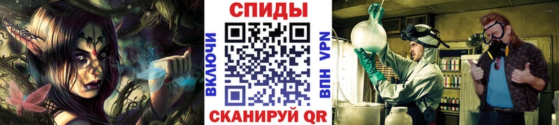 Первитин Декстрометамфетамин 99.9%  Тетюши 