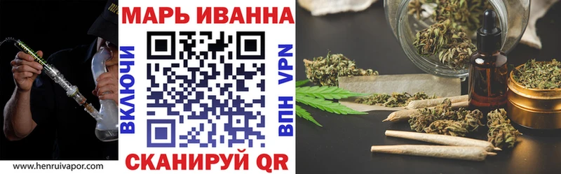 Канабис план  Тетюши 